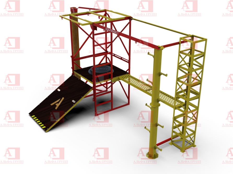 Учебно-тренировочный полигон Альпинист-2-0-3 от АЛЬФА ГРУПП для практических занятий на высоте и в замкнутом пространстве с применением средств индивидуальной защиты и стационарных анкерных систем.  